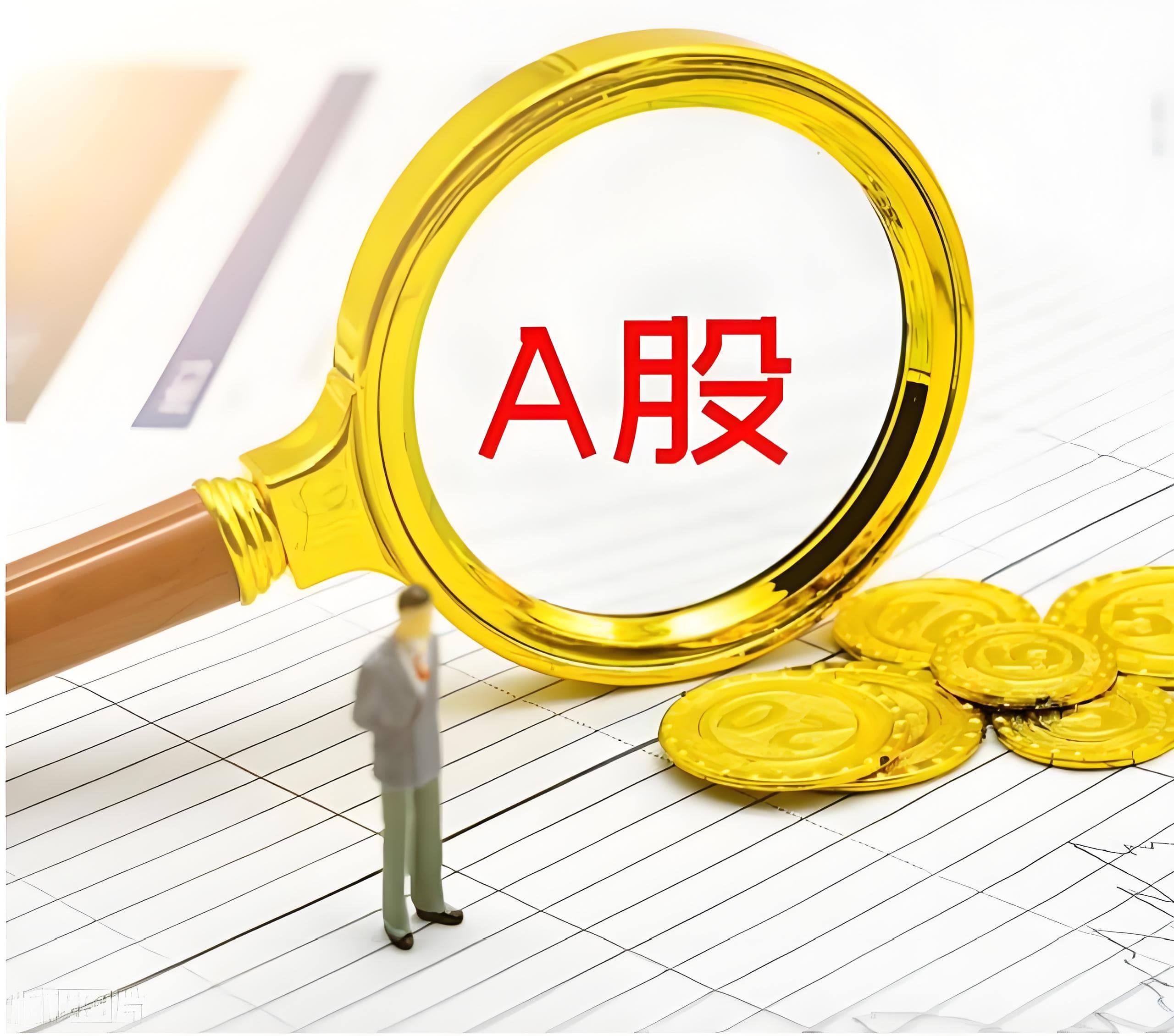 鼎泽配资:在线配资炒股开户-价格坚挺！一图梳理稀土小金属概念